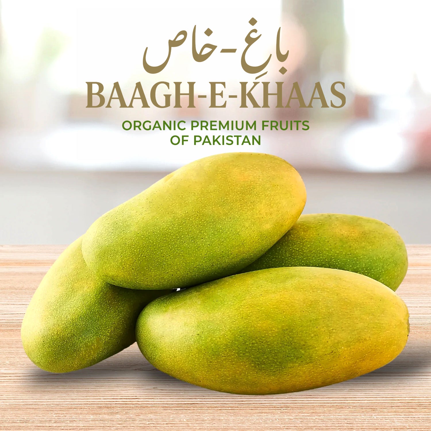 Dasheri Mango - Early Season (May to June)